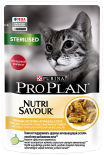 Влажный корм для стерилизованных кошек Pro Plan Nutri Savour Sterilised кусочки в соусе с курицей 85г Влажный корм для стерилизованных кошек Pro Plan Nutri Savour Sterilised кусочки в соусе с курицей 85г