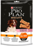Лакомство для собак Pro Plan Biscuits All Size Adult с лососем и рисом 175г