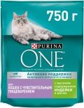 Сухой корм для кошек Purina One с чувствительным пищеварением с индейкой и рисом 750г Сухой корм для кошек Purina One с чувствительным пищеварением с индейкой и рисом 750г