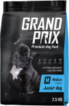 Корм для щенков Grand Prix Medium Junior Курица 2.5кг Корм для щенков Grand Prix Medium Junior Курица 2.5кг