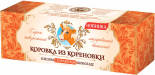 Сырок глазированный Коровка из Кореновки в белом с карамелью шоколаде 23% 50г Сырок глазированный Коровка из Кореновки в белом с карамелью шоколаде 23% 50г