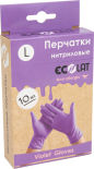 Перчатки EcoLat нитриловые сиреневые размер L 10шт