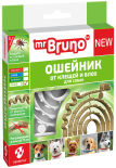 Ошейник репеллентный для собак Mr. Bruno от клещей и блох белый 75см Ошейник репеллентный для собак Mr. Bruno от клещей и блох белый 75см