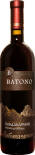 Вино Batono Киндзмараули красное полусладкое 10.5-12.5% 0.75л Вино Batono Киндзмараули красное полусладкое 10.5-12.5% 0.75л