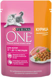 Влажный корм для котят Purina One Курица с морковью 75г