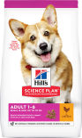 Сухой корм для собак Hills Science Plan для здоровья кожи и шерсти с курицей 1.5кг Сухой корм для собак Hills Science Plan для здоровья кожи и шерсти с курицей 1.5кг
