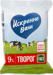 Творог Искренне Ваш 9% 180г Творог Искренне Ваш 9% 180г