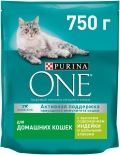 Сухой корм для кошек Purina One для домашних кошек с индейкой и цельными злаками 750г Сухой корм для кошек Purina One для домашних кошек с индейкой и цельными злаками 750г