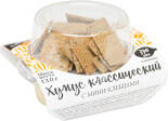 Хумус ВкусВилл Классический с мини-хлебцами 130г Хумус ВкусВилл Классический с мини-хлебцами 130г