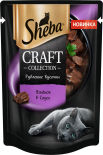 Корм для кошек Sheba Craft Collection Ягненок в соусе 75г Корм для кошек Sheba Craft Collection Ягненок в соусе 75г