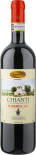 Вино Tancia Chianti Riserva красное сухое 12.5% 0.75л Вино Tancia Chianti Riserva красное сухое 12.5% 0.75л