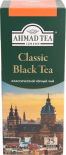 Чай черный Ahmad Tea Classic Black Tea 25*2г