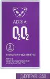 Контактные линзы Adria O2O2 Ежемесячные -3.50/14.5/8.6 2шт