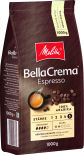 Кофе в зернах Melitta BellaCrema Espresso 1кг