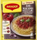 Сухая смесь Maggi На второе для Макарон в томатно-мясном соусе Болонез 30г Сухая смесь Maggi На второе для Макарон в томатно-мясном соусе Болонез 30г
