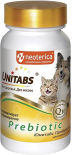Пребиотик для кошек и собак Unitabs Prebiotic 100шт