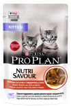 Корм для котят Pro Plan Nutri Savour Junior с говядиной в соусе 85г Корм для котят Pro Plan Nutri Savour Junior с говядиной в соусе 85г