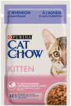 Влажный корм для котят Cat Chow Ягненок и Кабачок в соусе 85г