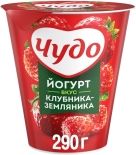 Йогурт Чудо Клубника-земляника 2.5% 290г Йогурт Чудо Клубника-земляника 2.5% 290г