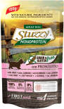 Корм для собак Stuzzy Monoprotein Ветчина 150г Корм для собак Stuzzy Monoprotein Ветчина 150г