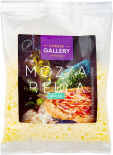 Сыр Cheese Gallery Моцарелла тертый 150г Сыр Cheese Gallery Моцарелла тертый 150г