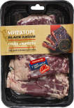 Стейк говяжий Мираторг Black Angus Мачете 480г Стейк говяжий Мираторг Black Angus Мачете 480г