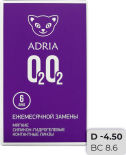 Контактные линзы Adria O2O2 Ежемесячные -4.50/14.2/8.6 6шт Контактные линзы Adria O2O2 Ежемесячные -4.50/14.2/8.6 6шт