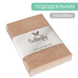 Пододеяльник Butterfly Premium collection Серый и сливочный на молнии 145*200см
