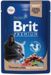 Влажный корм для взрослых стерилизованных кошек Brit Premium с куриной печенью в соусе 85г