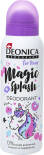 Дезодорант Deonica For teens Magic Splash 125мл Дезодорант Deonica For teens Magic Splash 125мл