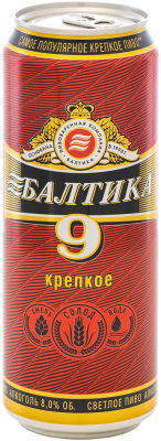 Пиво Балтика №9 Крепкое 8% 0.45л