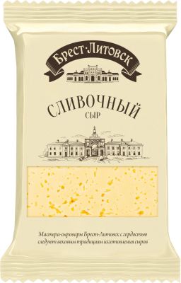 Сыр Брест-Литовск Сливочный 50% 200г