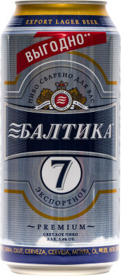 Пиво Балтика №7 Экспортное 5.4% 0.9л