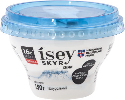 Скир Isey Skyr Натуральный 1.5% 150г