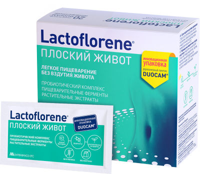 Бад Lactoflorene® Плоский живот 20пак