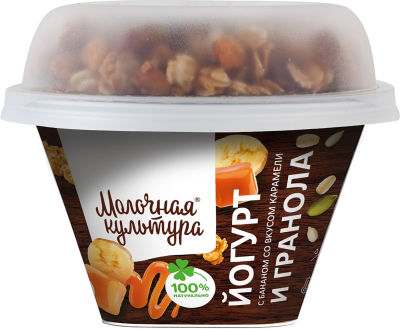 Йогурт Молочная культура с бананом со вкусом карамели и гранолой 2.7-3.5% 215г