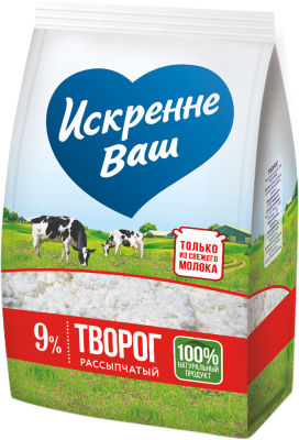 Творог Искренне Ваш 9% 500г