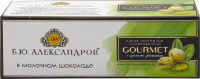 Сырок глазированный Б.Ю.Александров творожный с орехами и фисташками в молочном шоколаде 26% 50г