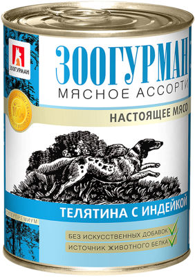 Корм для собак Зоогурман Мясное ассорти Телятина с индейкой 350г