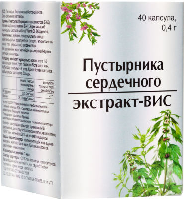 Капсулы Вис Экстракт Пустырника 40шт*0.4г