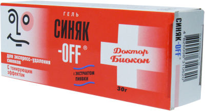Гель Синяк-off с тонирующим эффектом 30г