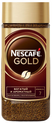 Кофе молотый в растворимом Nescafe Gold 190г