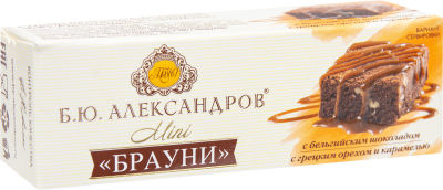 Бисквит Б.Ю.Александров Брауни с грецким орехом и карамелью 40г