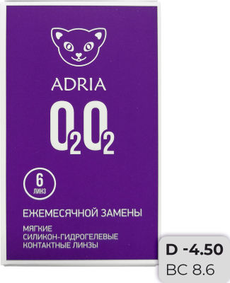 Контактные линзы Adria O2O2 Ежемесячные -4.50/14.2/8.6 6шт