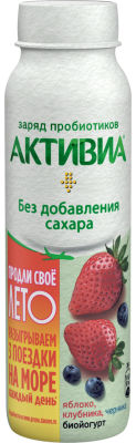 Биойогурт питьевой Активиа Яблоко Клубника Черника без сахара 2% 260г