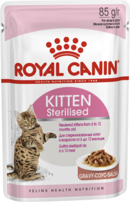 Корм для котят Royal Canin Kitten Sterilised для стерилизованных Соус 85г