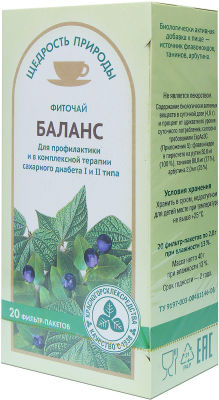 Фиточай Щедрость природы Баланс диабетический 20 пакетиков