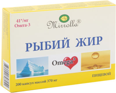 Рыбий жир Мирролла 200 капсул