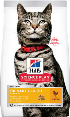 Сухой корм для кошек Hills Science Plan Urinary Health Adult для профилактики МКБ с курицей 1.5кг